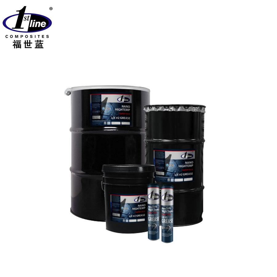 納米型極壓潤(rùn)滑脂