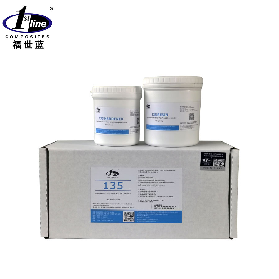 135 纖維增強(qiáng)專用樹(shù)脂