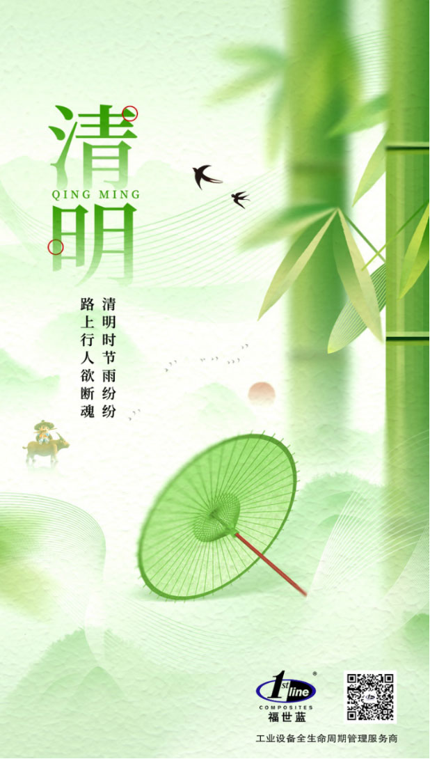 未標題-1.jpg